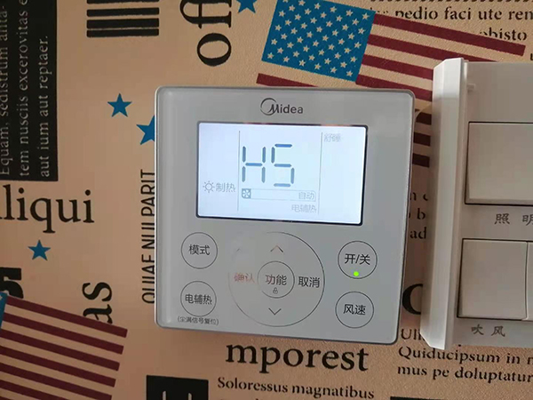 三沙美的空调维修