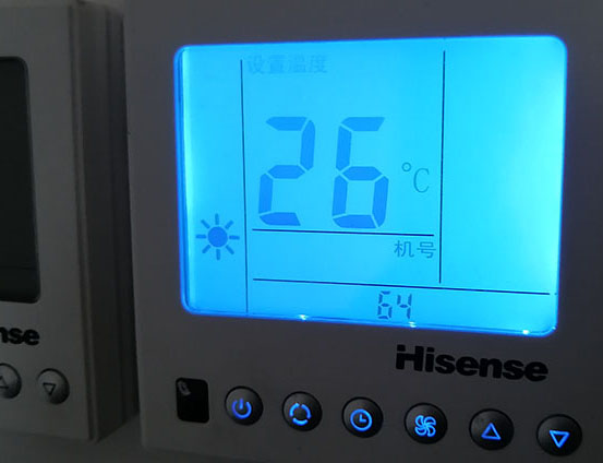 三沙海信中央空调维修电话在哪里找